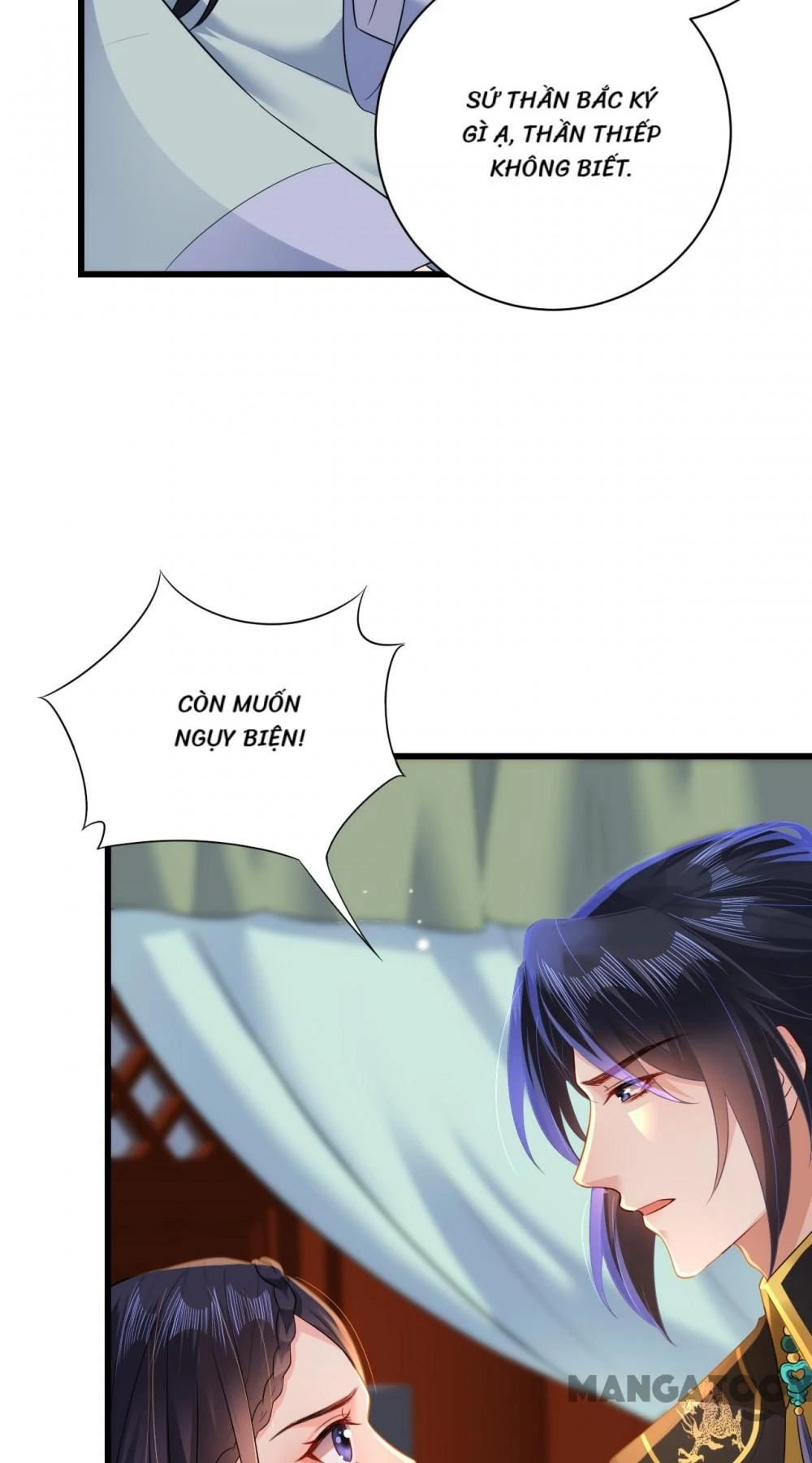 Quận Chúa Cẩn Thận, Đã Định Rồi Khó Đổi Lắm! Chapter 119 - 16