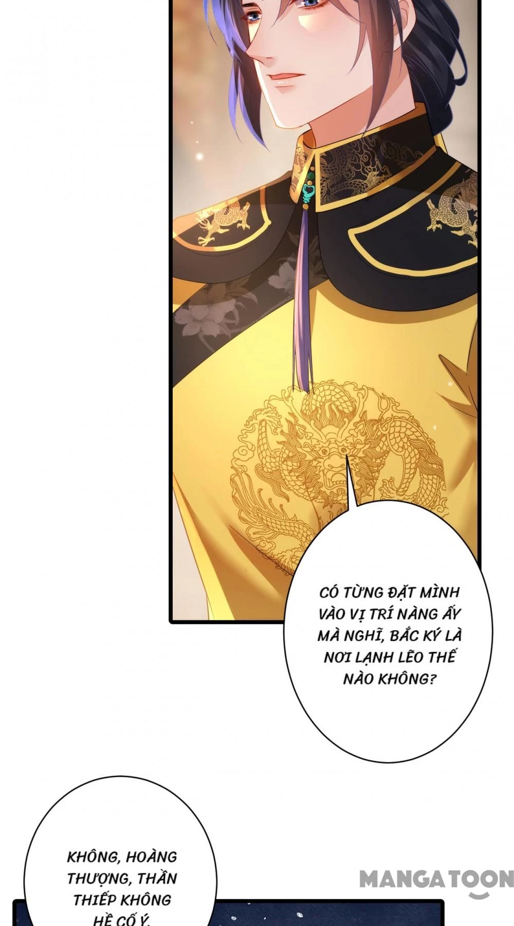 Quận Chúa Cẩn Thận, Đã Định Rồi Khó Đổi Lắm! Chapter 120 - 4