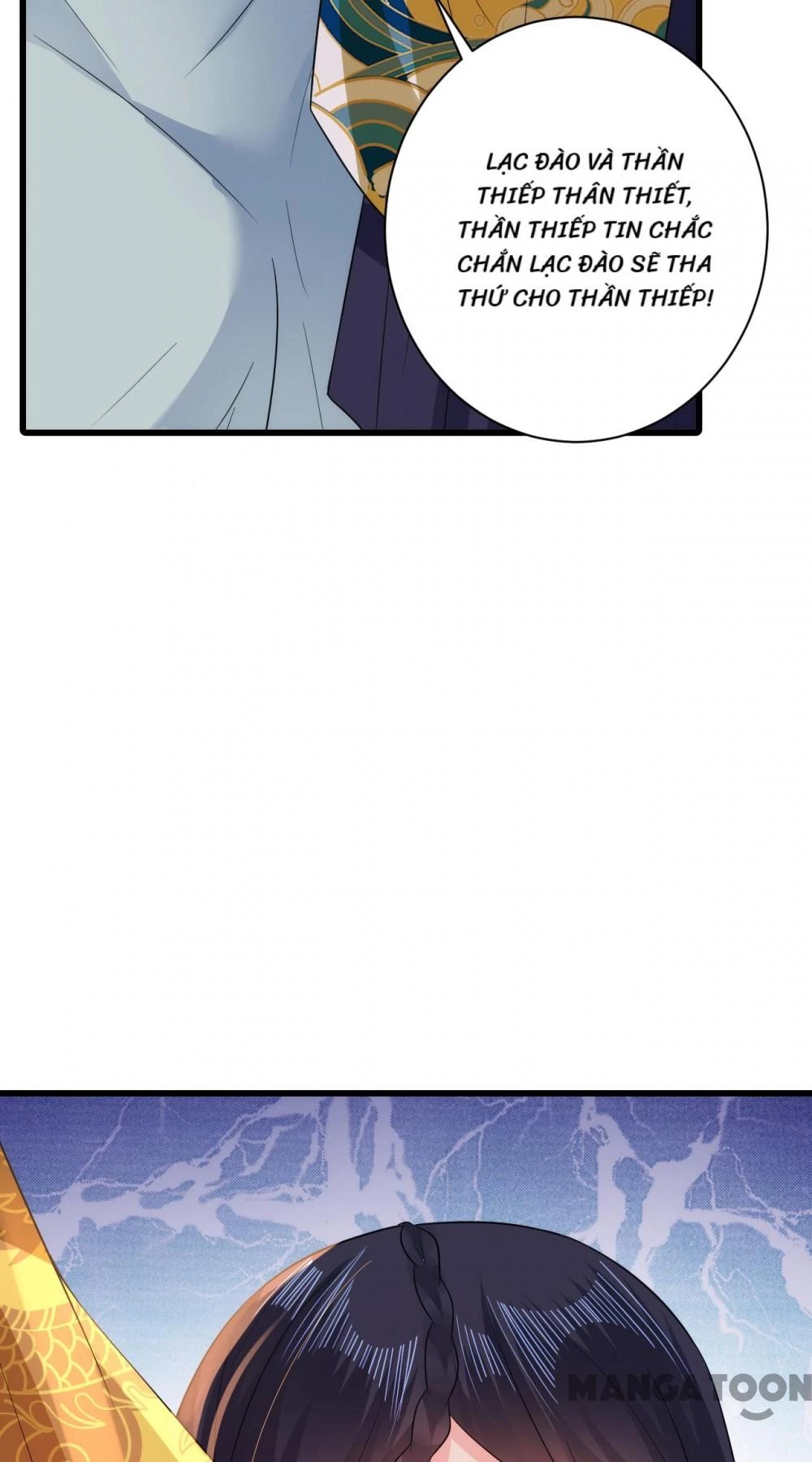 Quận Chúa Cẩn Thận, Đã Định Rồi Khó Đổi Lắm! Chapter 120 - 6