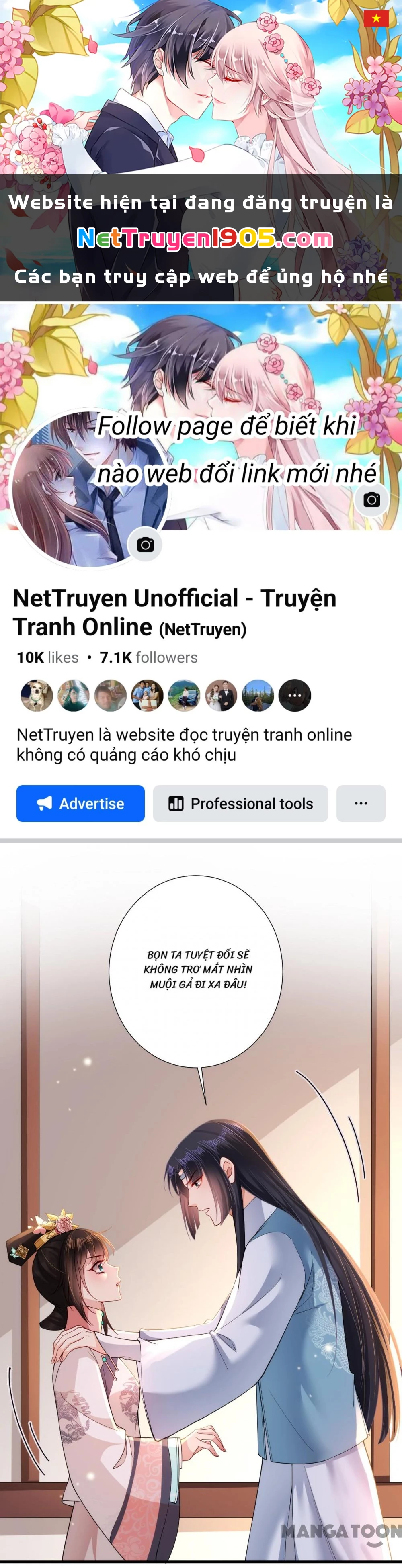 Quận Chúa Cẩn Thận, Đã Định Rồi Khó Đổi Lắm! Chapter 121 - 1