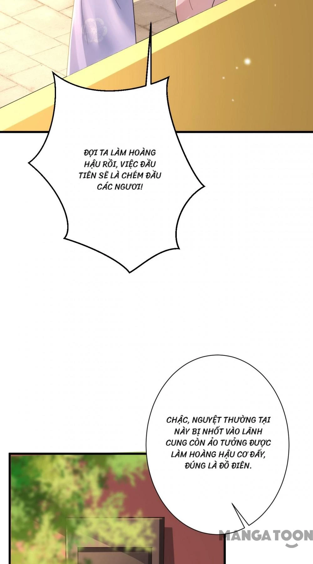 Quận Chúa Cẩn Thận, Đã Định Rồi Khó Đổi Lắm! Chapter 121 - 6