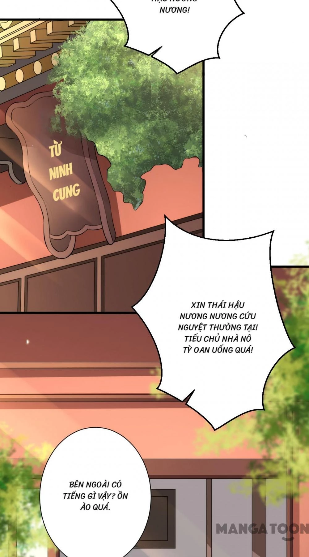 Quận Chúa Cẩn Thận, Đã Định Rồi Khó Đổi Lắm! Chapter 121 - 12