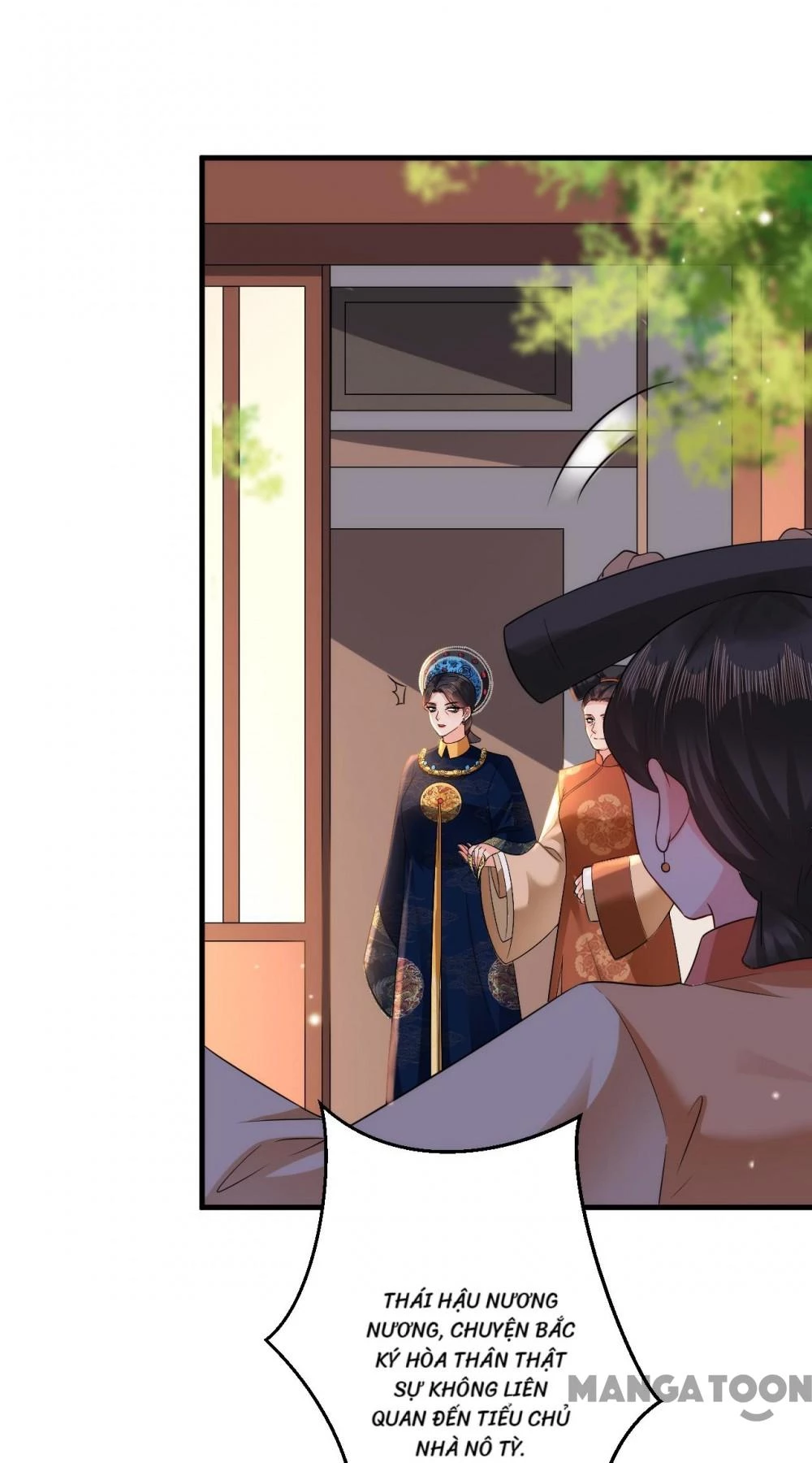 Quận Chúa Cẩn Thận, Đã Định Rồi Khó Đổi Lắm! Chapter 121 - 14