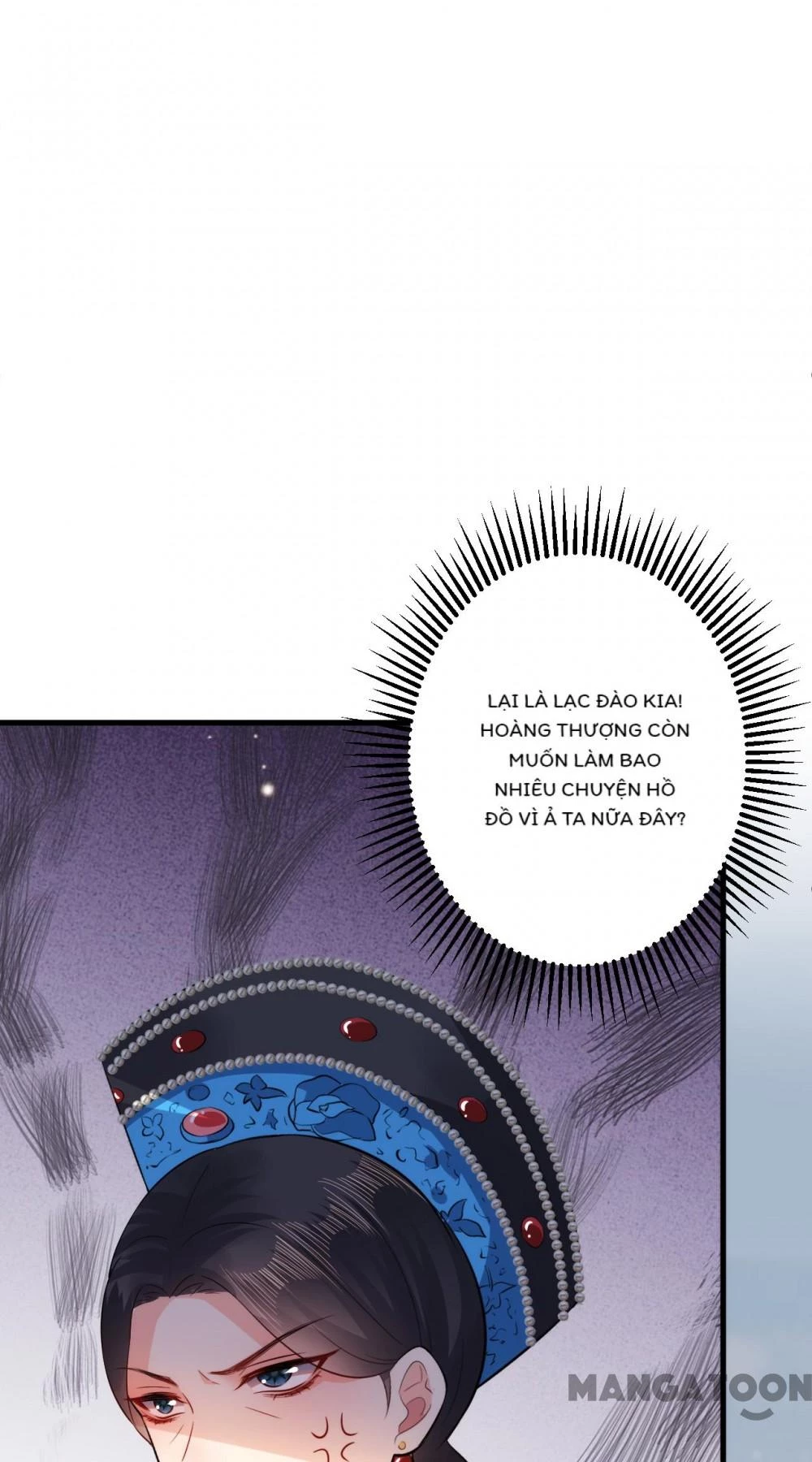 Quận Chúa Cẩn Thận, Đã Định Rồi Khó Đổi Lắm! Chapter 121 - 17