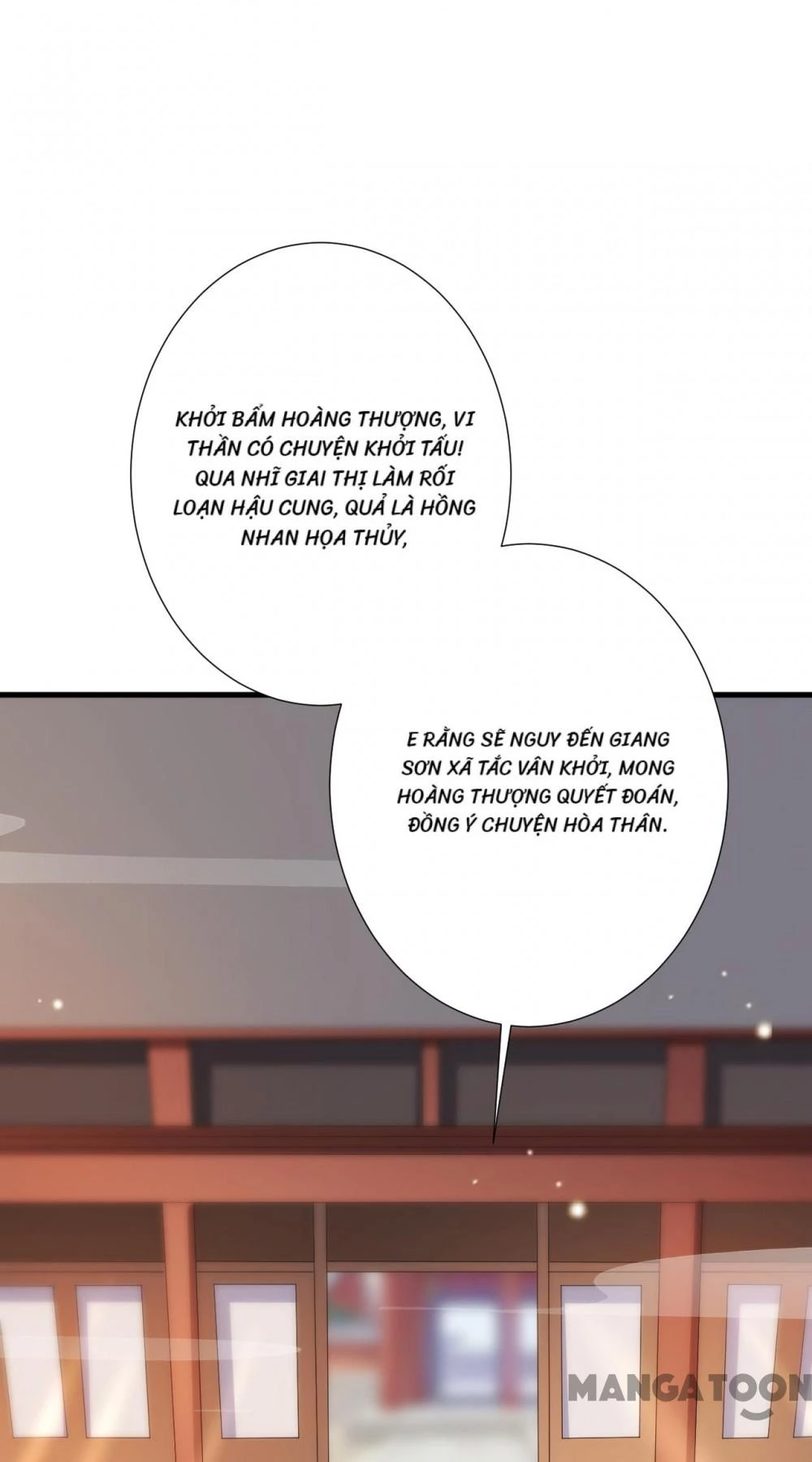 Quận Chúa Cẩn Thận, Đã Định Rồi Khó Đổi Lắm! Chapter 121 - 21