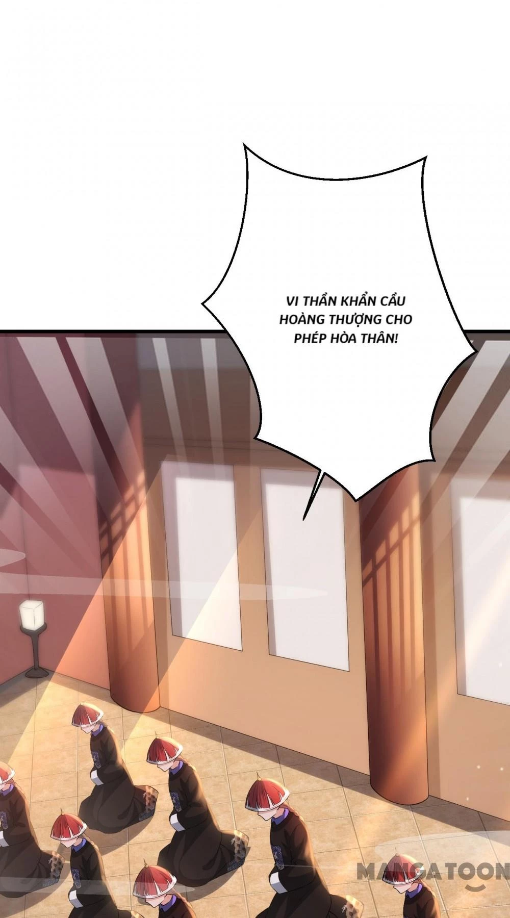 Quận Chúa Cẩn Thận, Đã Định Rồi Khó Đổi Lắm! Chapter 121 - 24