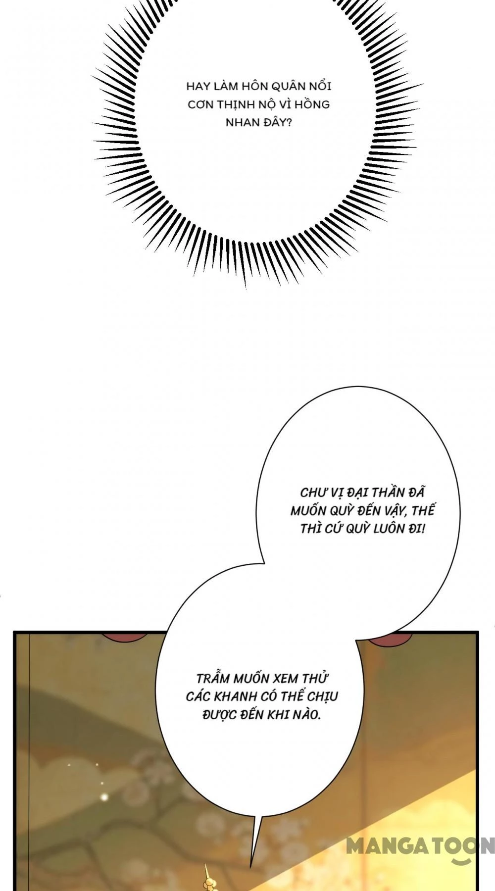 Quận Chúa Cẩn Thận, Đã Định Rồi Khó Đổi Lắm! Chapter 121 - 28