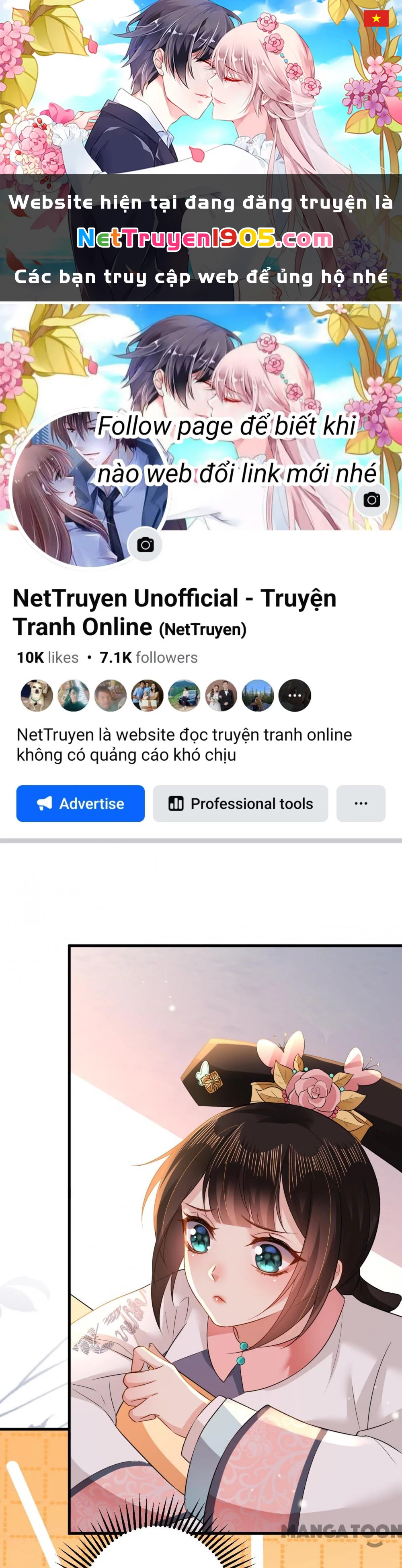 Quận Chúa Cẩn Thận, Đã Định Rồi Khó Đổi Lắm! Chapter 122 - 1