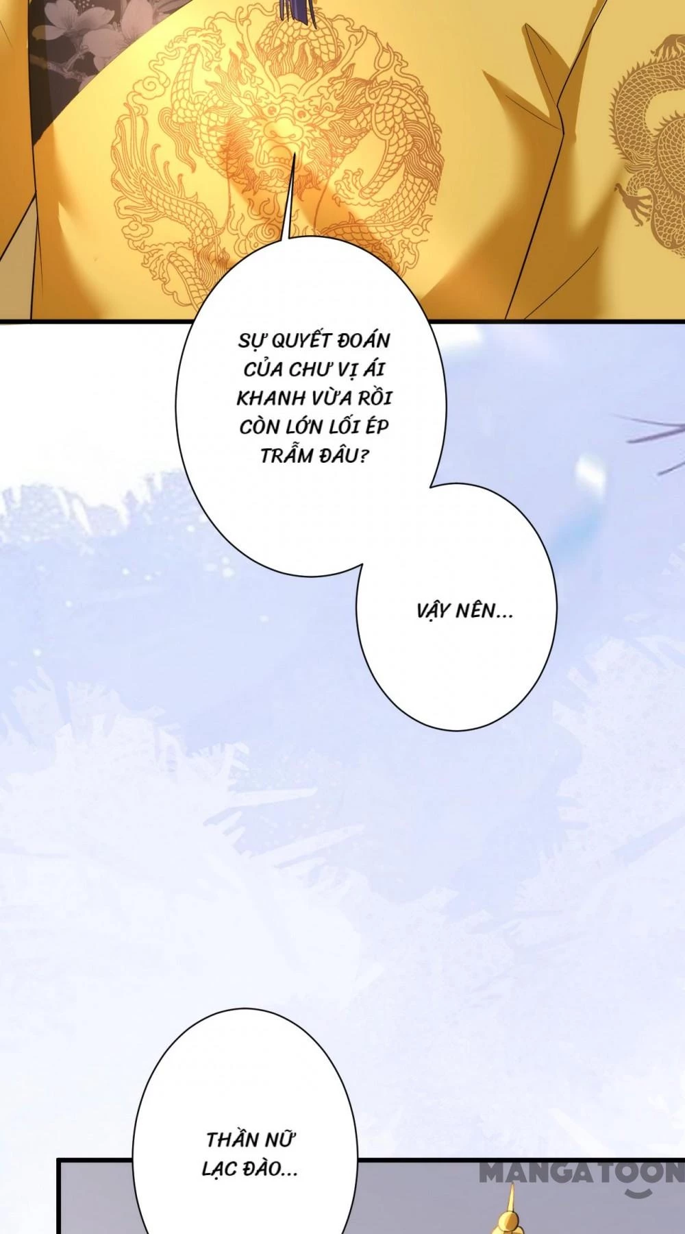 Quận Chúa Cẩn Thận, Đã Định Rồi Khó Đổi Lắm! Chapter 122 - 12