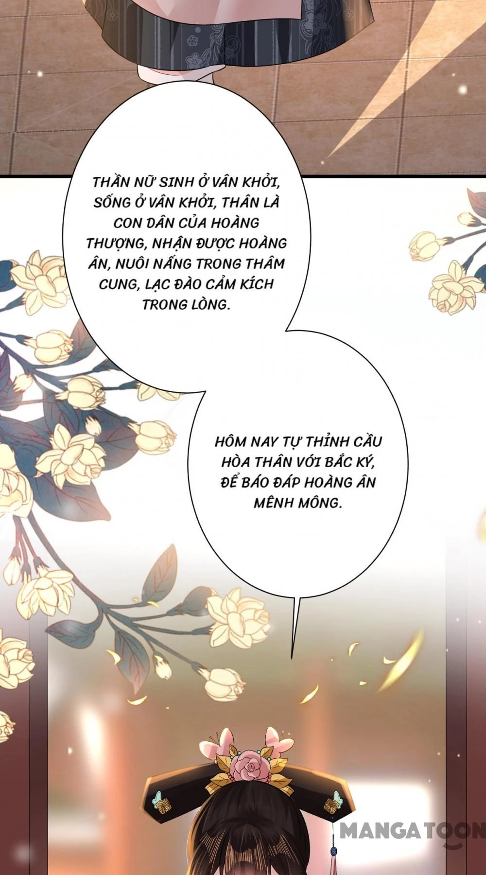 Quận Chúa Cẩn Thận, Đã Định Rồi Khó Đổi Lắm! Chapter 122 - 20