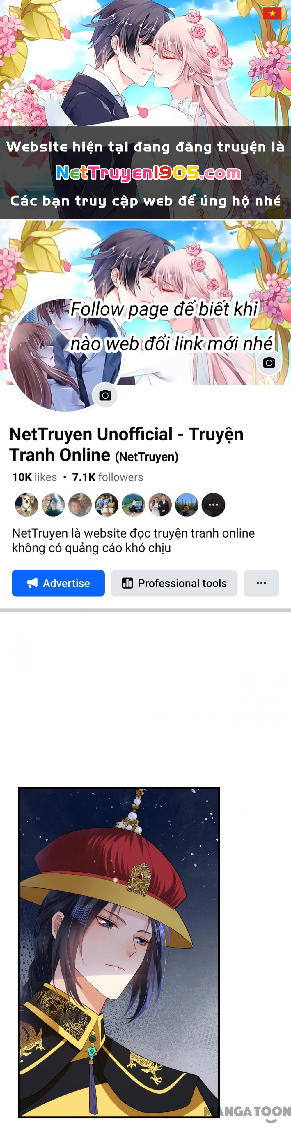 Quận Chúa Cẩn Thận, Đã Định Rồi Khó Đổi Lắm! Chapter 123 - 1