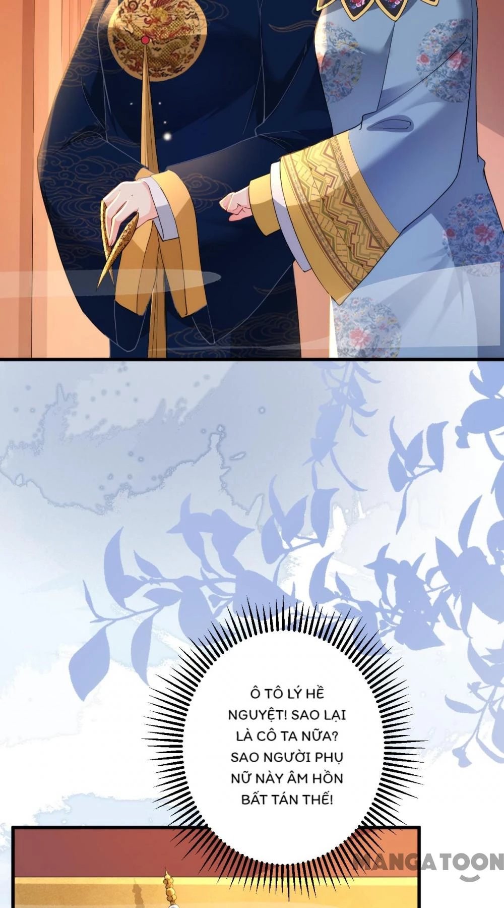 Quận Chúa Cẩn Thận, Đã Định Rồi Khó Đổi Lắm! Chapter 123 - 14