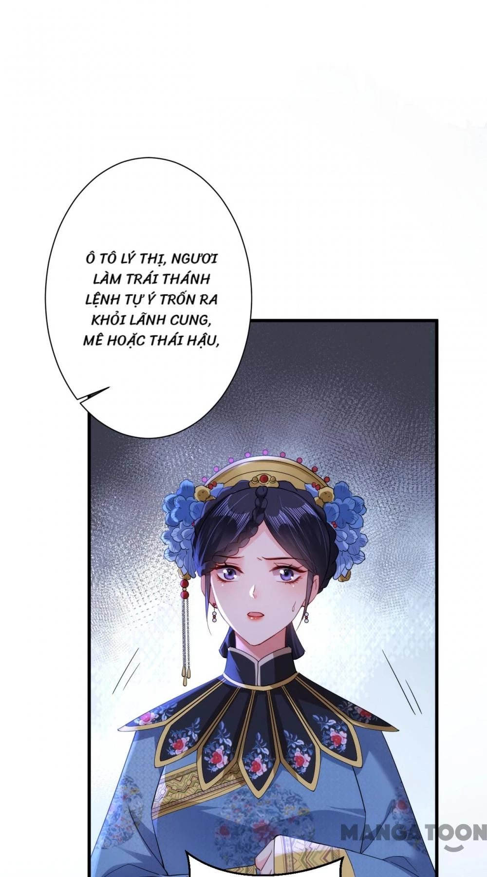 Quận Chúa Cẩn Thận, Đã Định Rồi Khó Đổi Lắm! Chapter 123 - 17