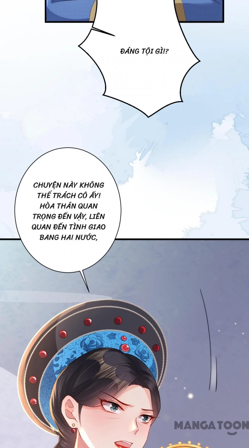 Quận Chúa Cẩn Thận, Đã Định Rồi Khó Đổi Lắm! Chapter 123 - 18