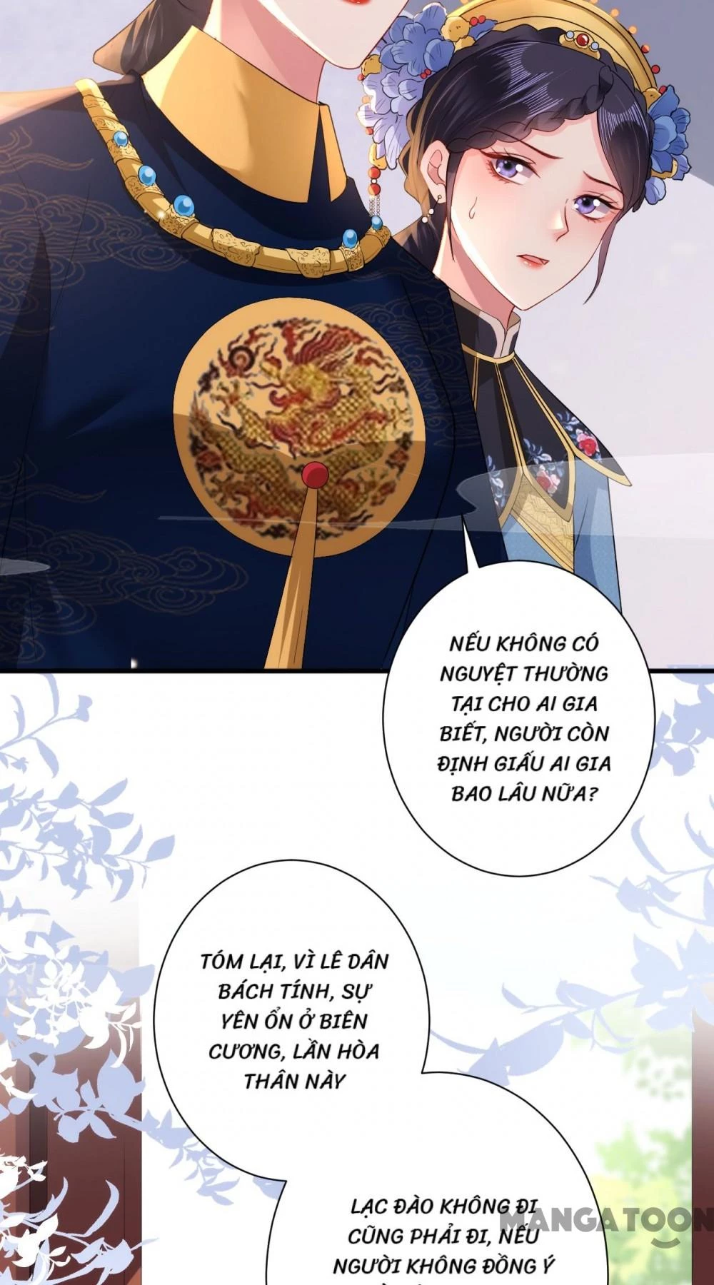 Quận Chúa Cẩn Thận, Đã Định Rồi Khó Đổi Lắm! Chapter 123 - 19