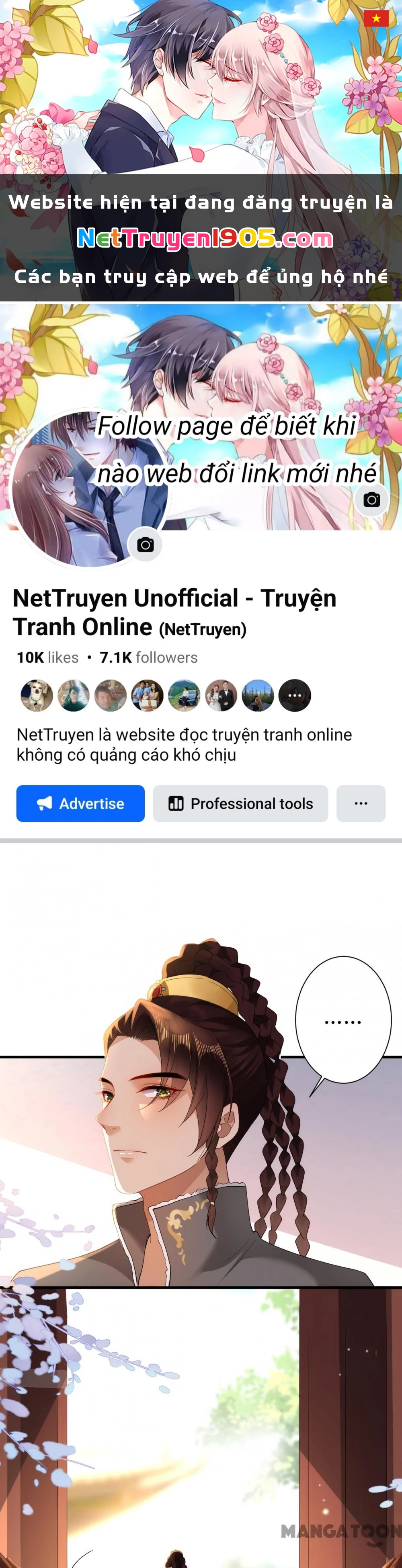 Quận Chúa Cẩn Thận, Đã Định Rồi Khó Đổi Lắm! Chapter 124 - 1