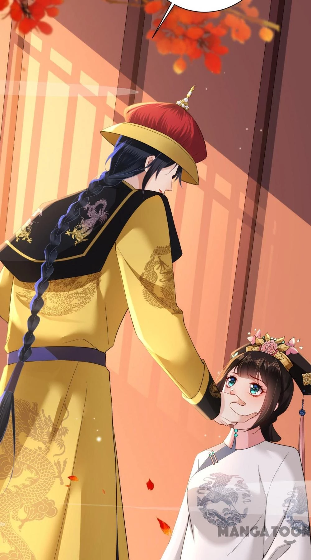 Quận Chúa Cẩn Thận, Đã Định Rồi Khó Đổi Lắm! Chapter 124 - 6