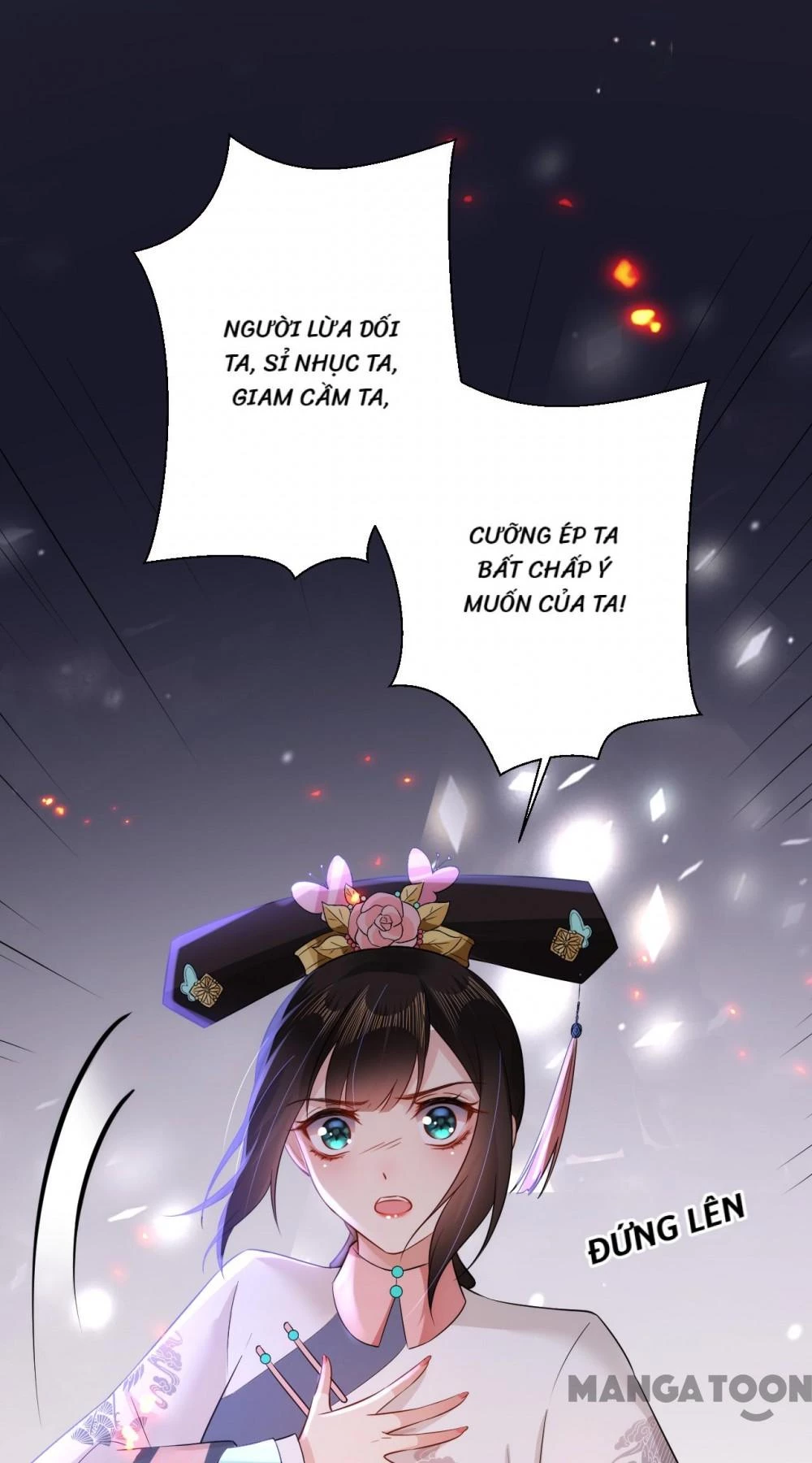 Quận Chúa Cẩn Thận, Đã Định Rồi Khó Đổi Lắm! Chapter 124 - 14