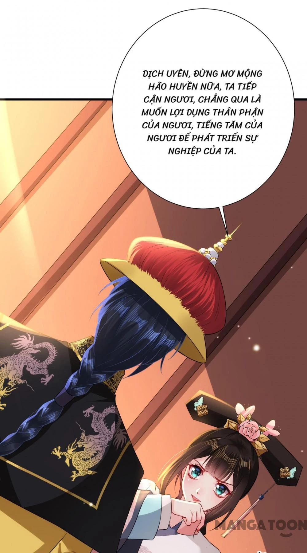 Quận Chúa Cẩn Thận, Đã Định Rồi Khó Đổi Lắm! Chapter 124 - 21