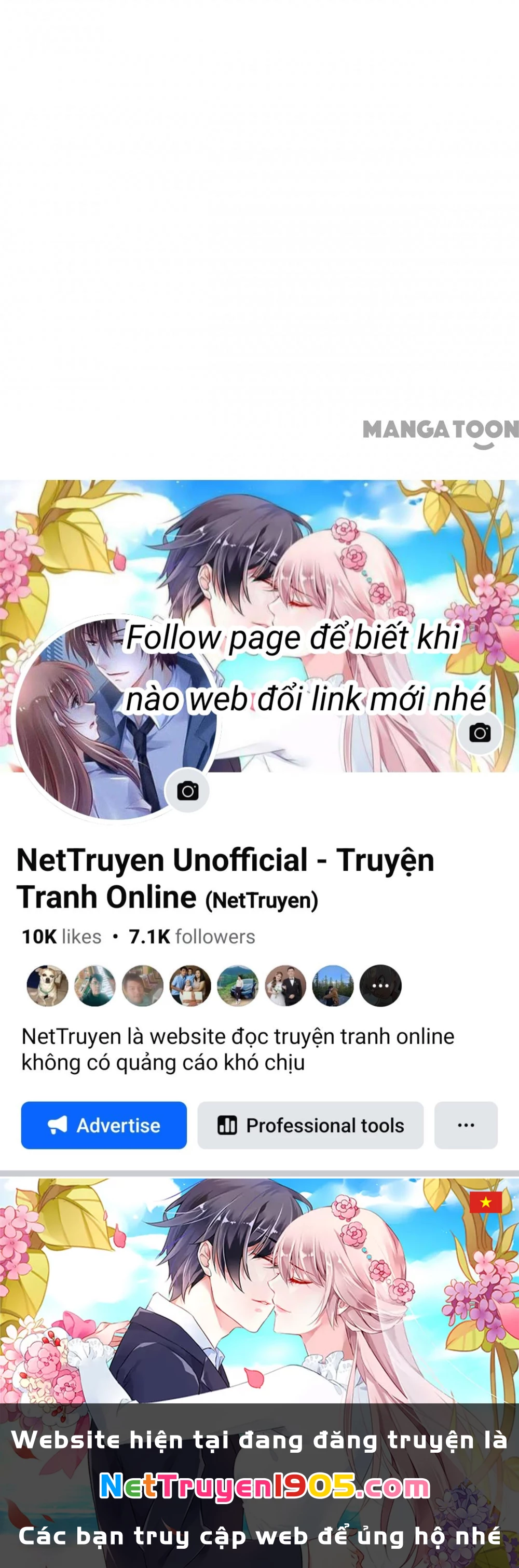 Quận Chúa Cẩn Thận, Đã Định Rồi Khó Đổi Lắm! Chapter 124 - 27