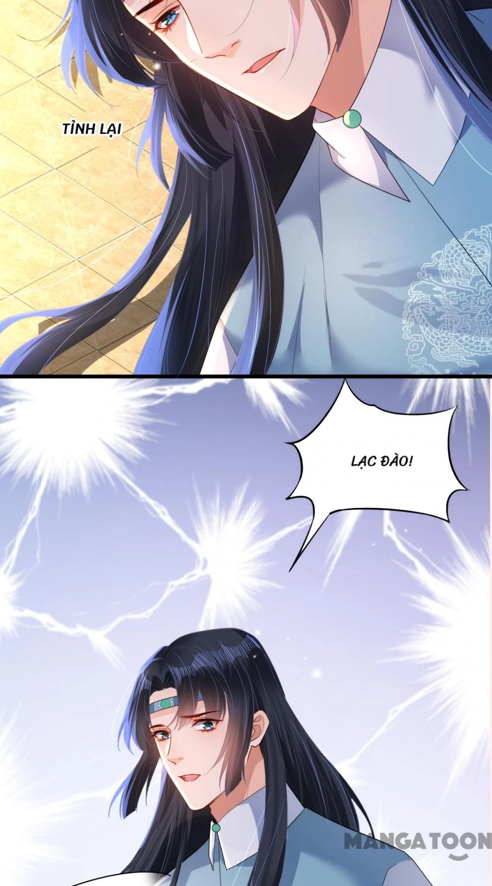 Quận Chúa Cẩn Thận, Đã Định Rồi Khó Đổi Lắm! Chapter 125 - 2