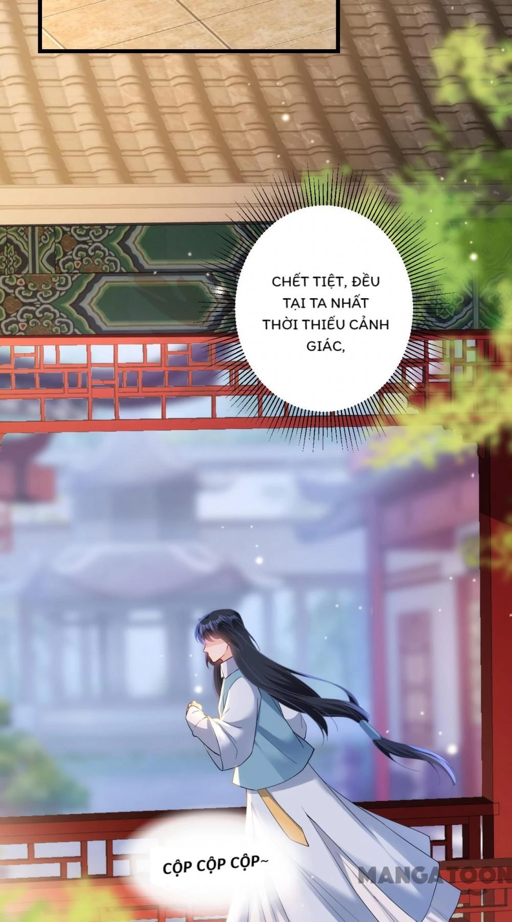 Quận Chúa Cẩn Thận, Đã Định Rồi Khó Đổi Lắm! Chapter 125 - 5