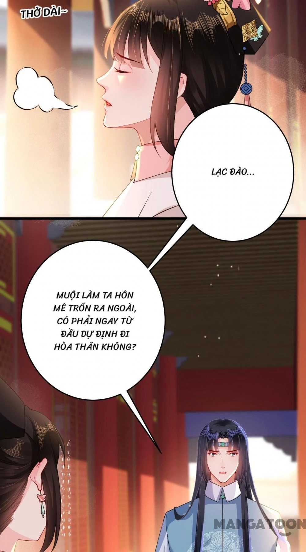 Quận Chúa Cẩn Thận, Đã Định Rồi Khó Đổi Lắm! Chapter 125 - 22