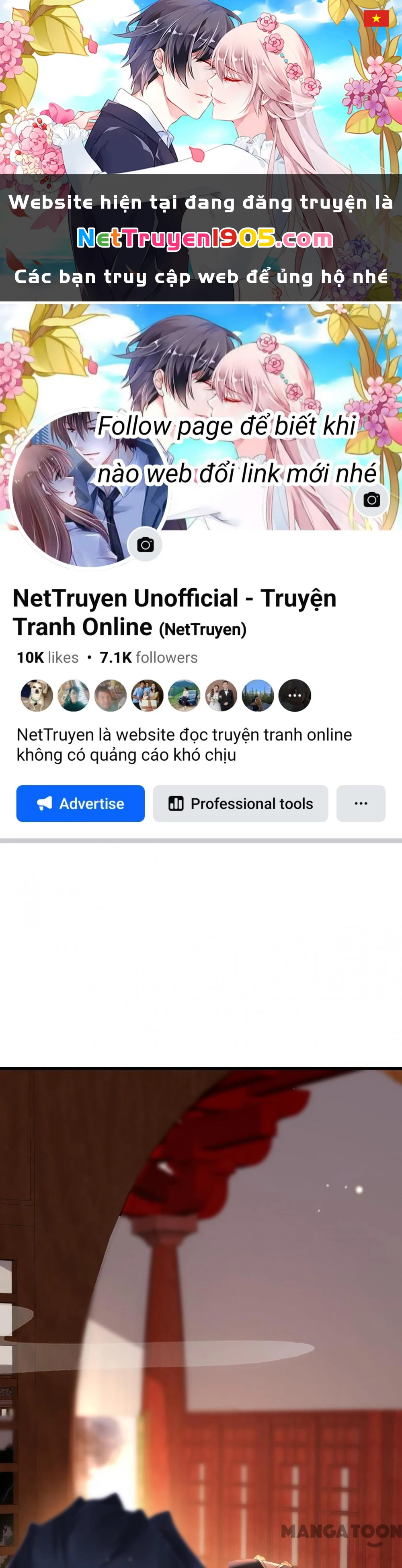 Quận Chúa Cẩn Thận, Đã Định Rồi Khó Đổi Lắm! Chapter 126 - 1