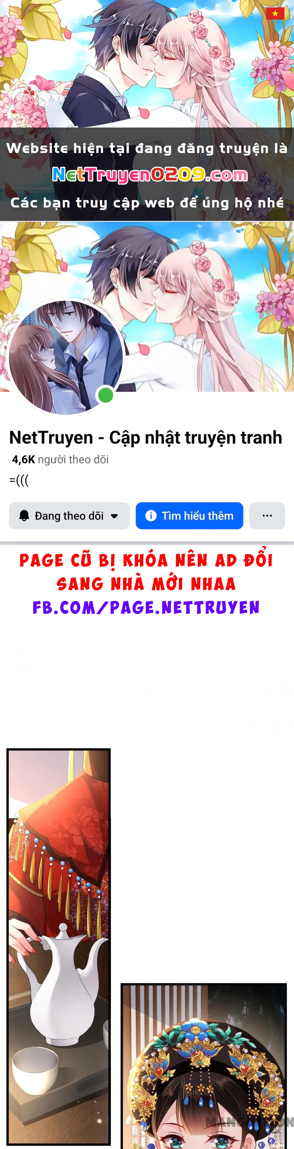 Quận Chúa Cẩn Thận, Đã Định Rồi Khó Đổi Lắm! Chapter 127 - 1