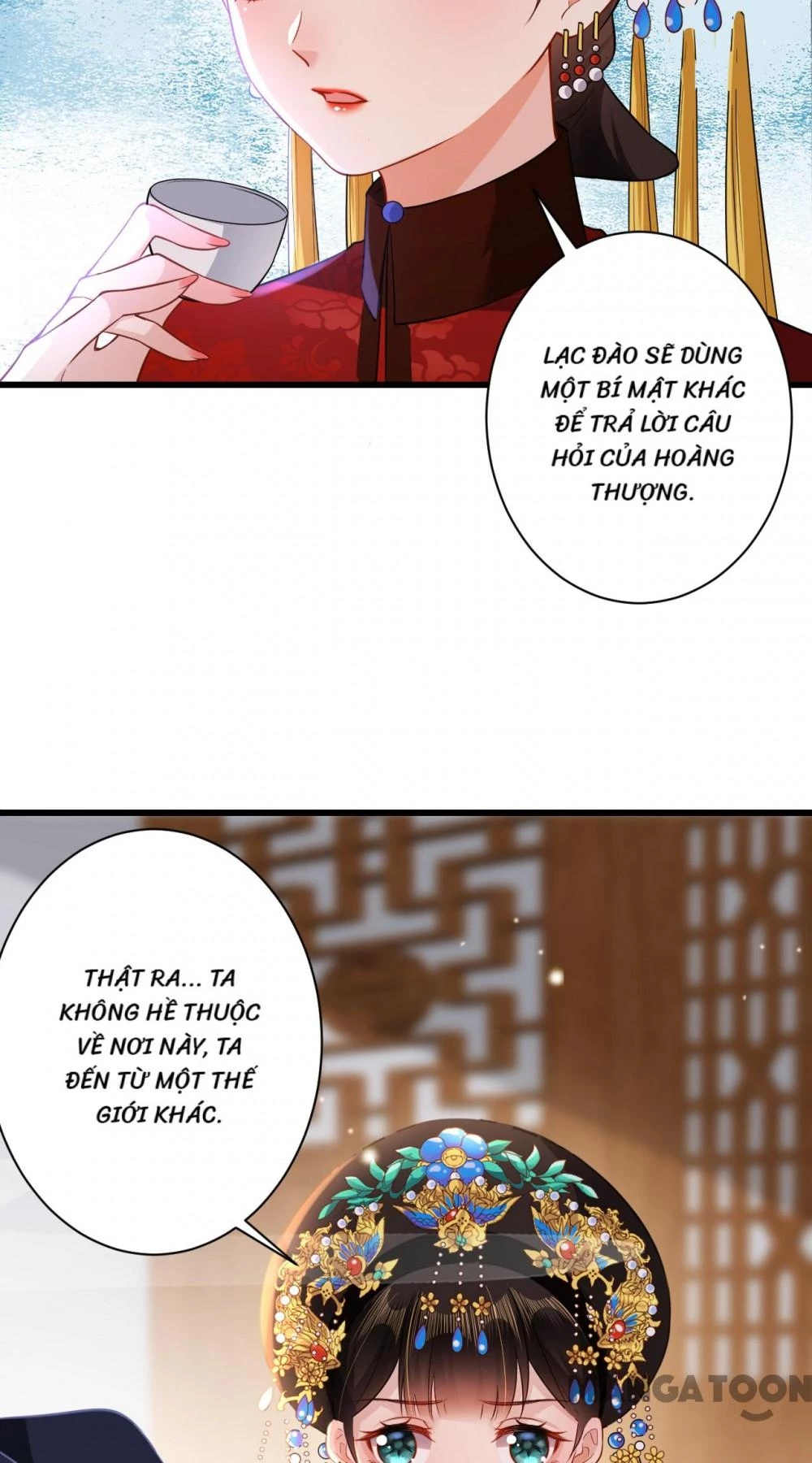 Quận Chúa Cẩn Thận, Đã Định Rồi Khó Đổi Lắm! Chapter 127 - 15