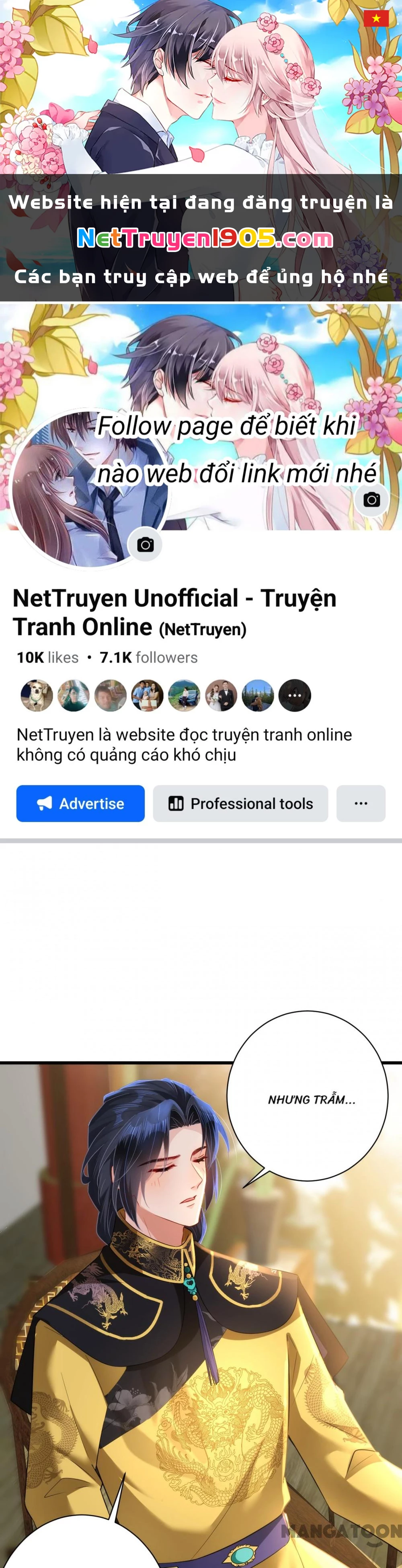 Quận Chúa Cẩn Thận, Đã Định Rồi Khó Đổi Lắm! Chapter 128 - 1