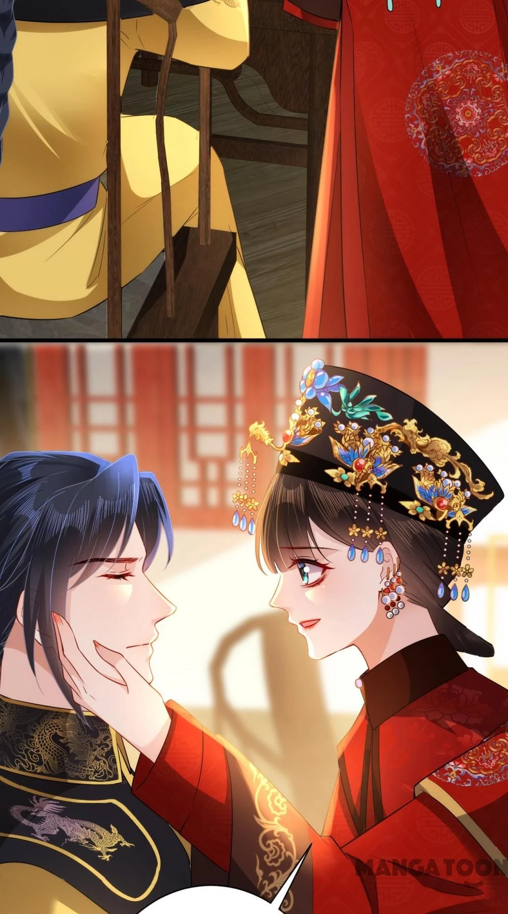 Quận Chúa Cẩn Thận, Đã Định Rồi Khó Đổi Lắm! Chapter 128 - 3