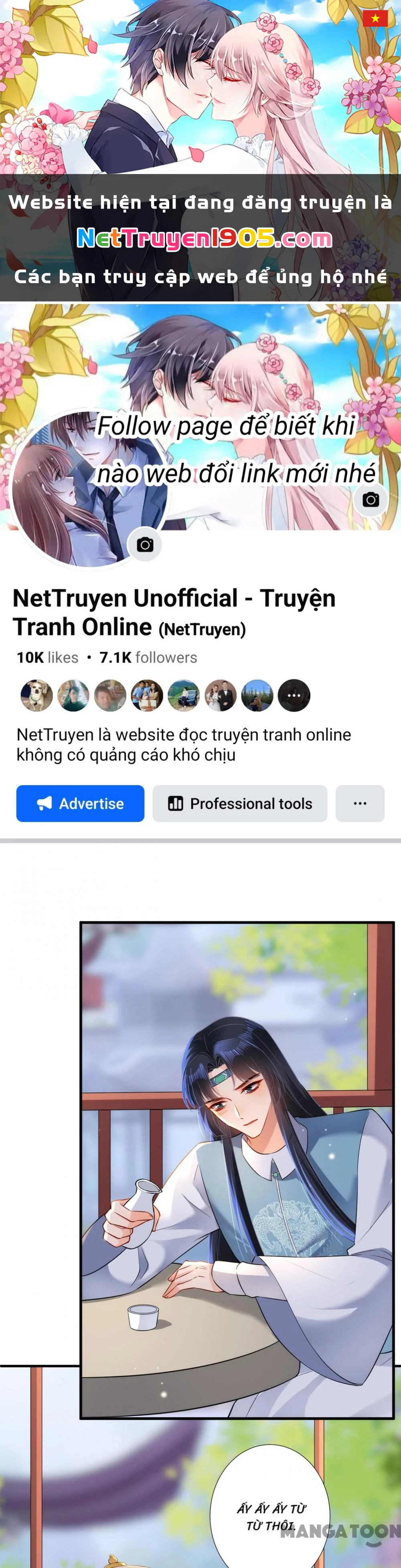 Quận Chúa Cẩn Thận, Đã Định Rồi Khó Đổi Lắm! Chapter 129 - 1