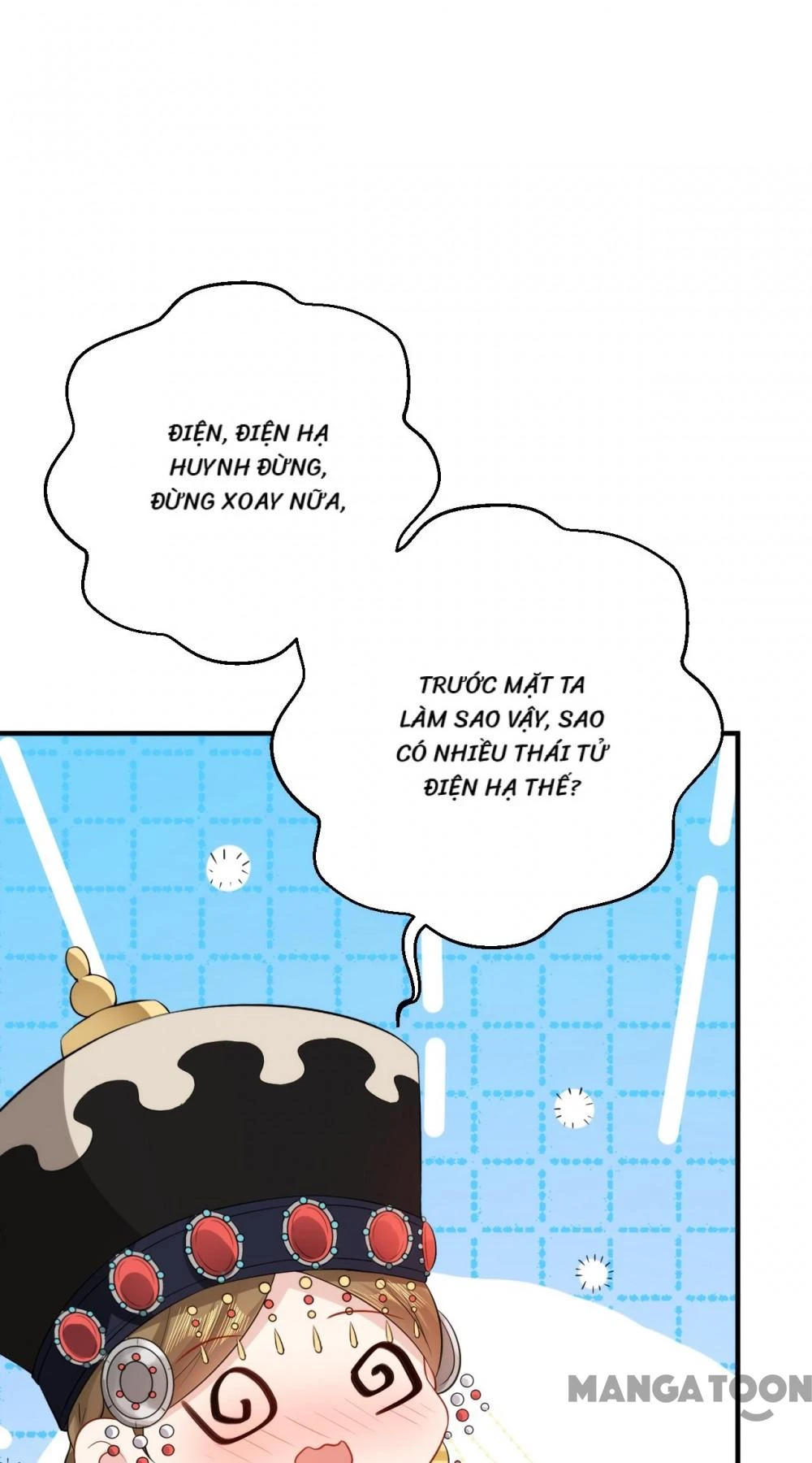 Quận Chúa Cẩn Thận, Đã Định Rồi Khó Đổi Lắm! Chapter 129 - 17