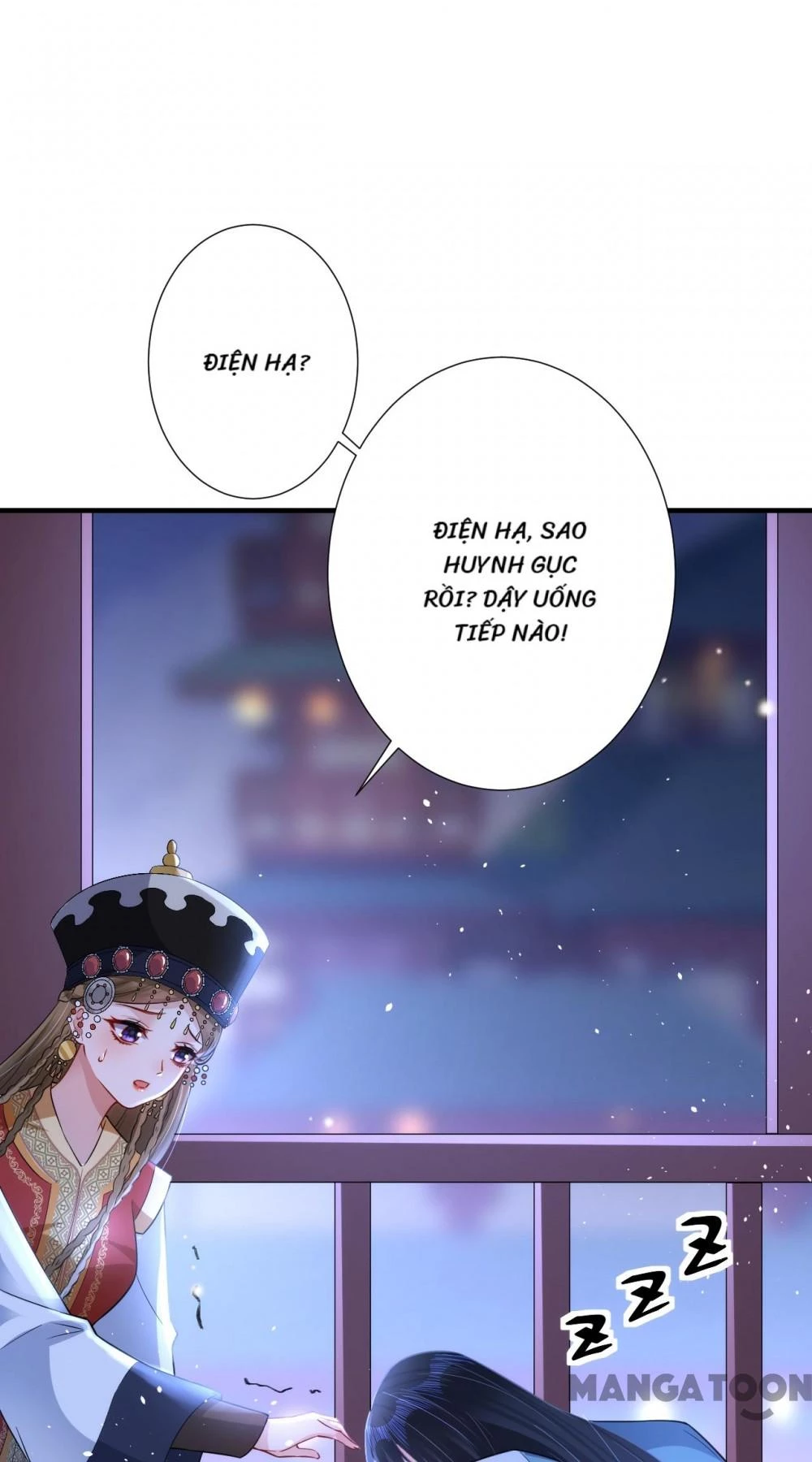 Quận Chúa Cẩn Thận, Đã Định Rồi Khó Đổi Lắm! Chapter 129 - 21