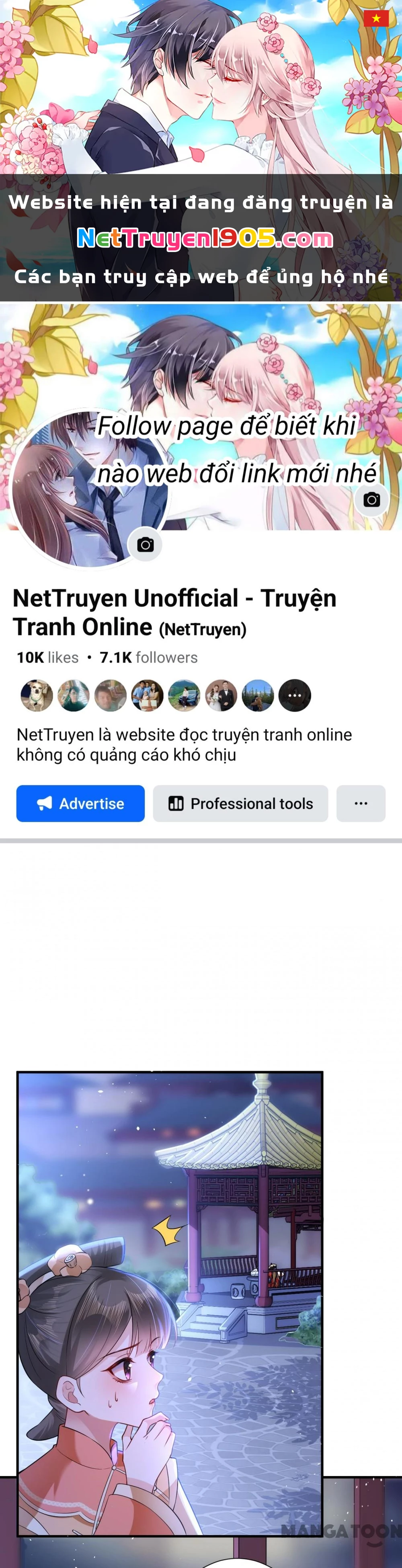 Quận Chúa Cẩn Thận, Đã Định Rồi Khó Đổi Lắm! Chapter 130 - 1