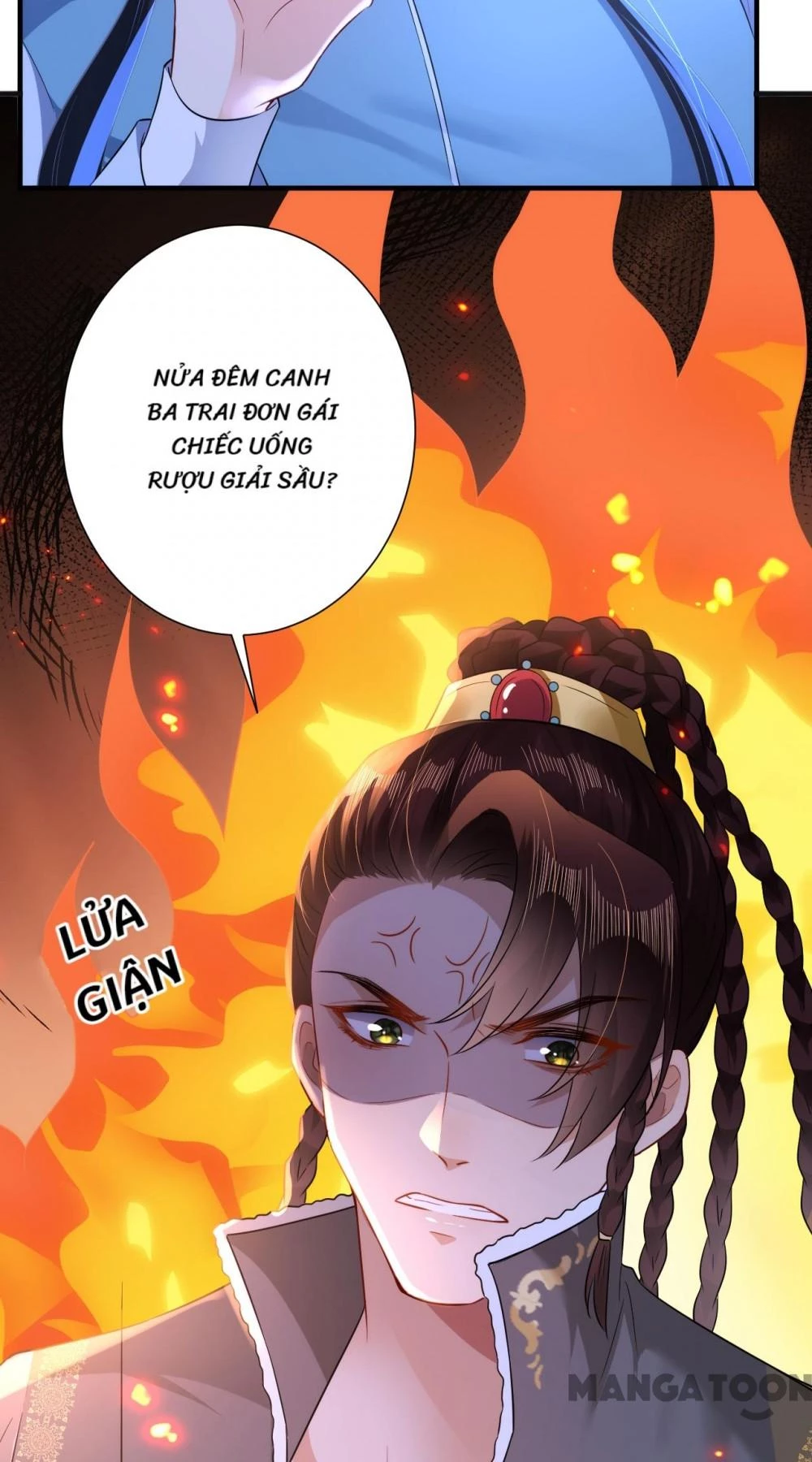 Quận Chúa Cẩn Thận, Đã Định Rồi Khó Đổi Lắm! Chapter 131 - 3