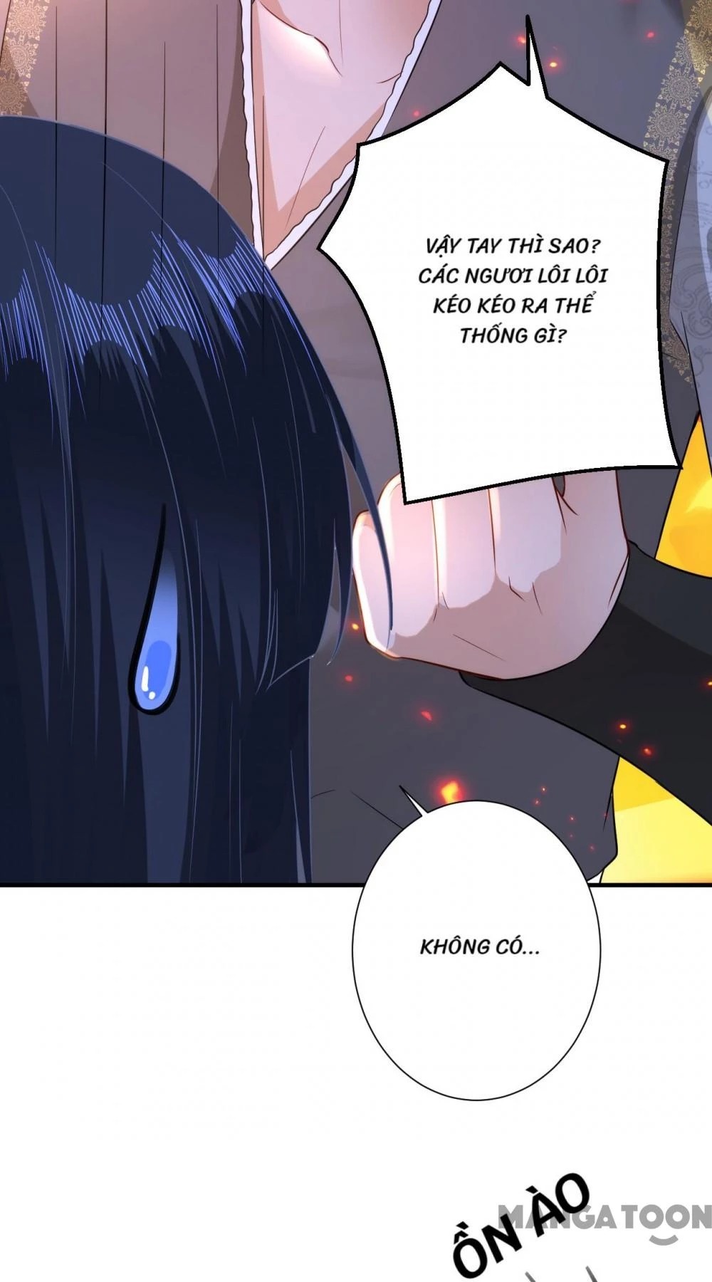 Quận Chúa Cẩn Thận, Đã Định Rồi Khó Đổi Lắm! Chapter 131 - 4