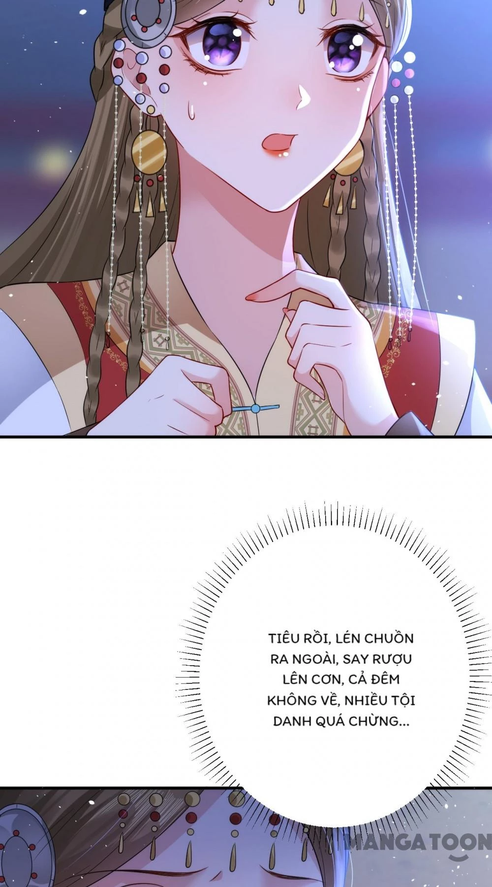 Quận Chúa Cẩn Thận, Đã Định Rồi Khó Đổi Lắm! Chapter 131 - 10