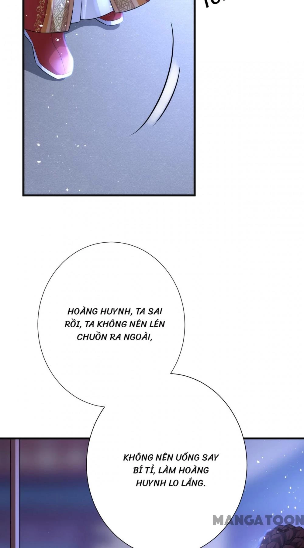 Quận Chúa Cẩn Thận, Đã Định Rồi Khó Đổi Lắm! Chapter 131 - 13