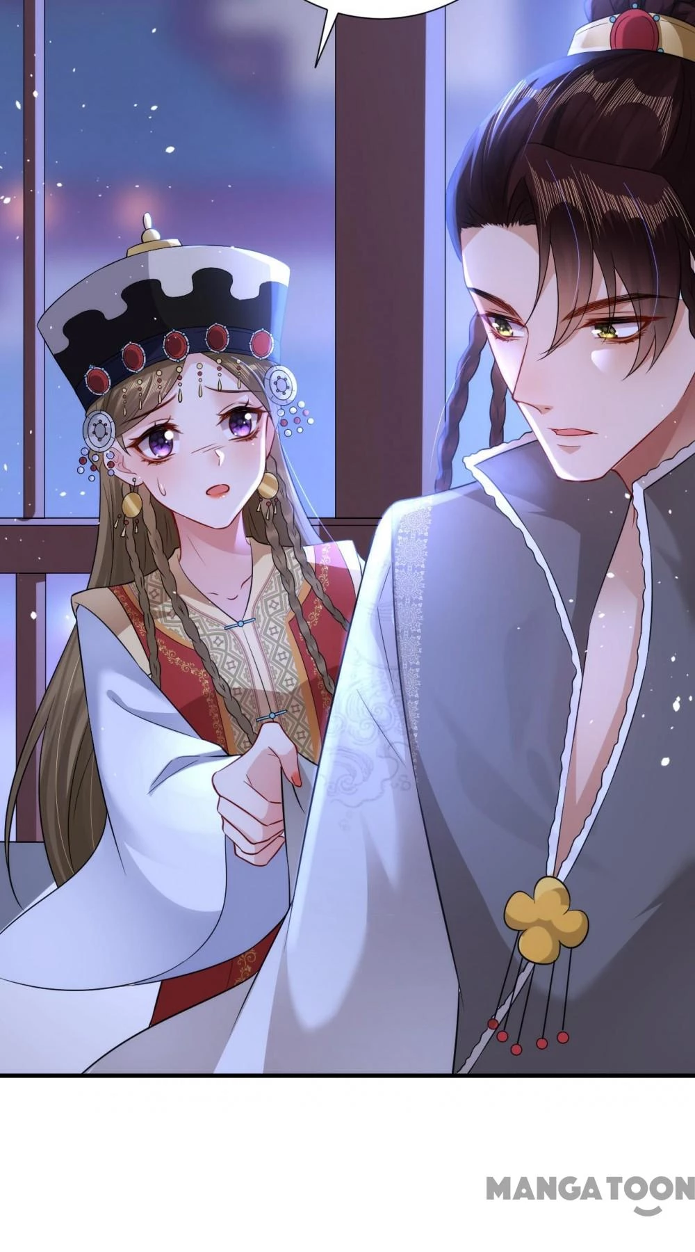 Quận Chúa Cẩn Thận, Đã Định Rồi Khó Đổi Lắm! Chapter 131 - 14