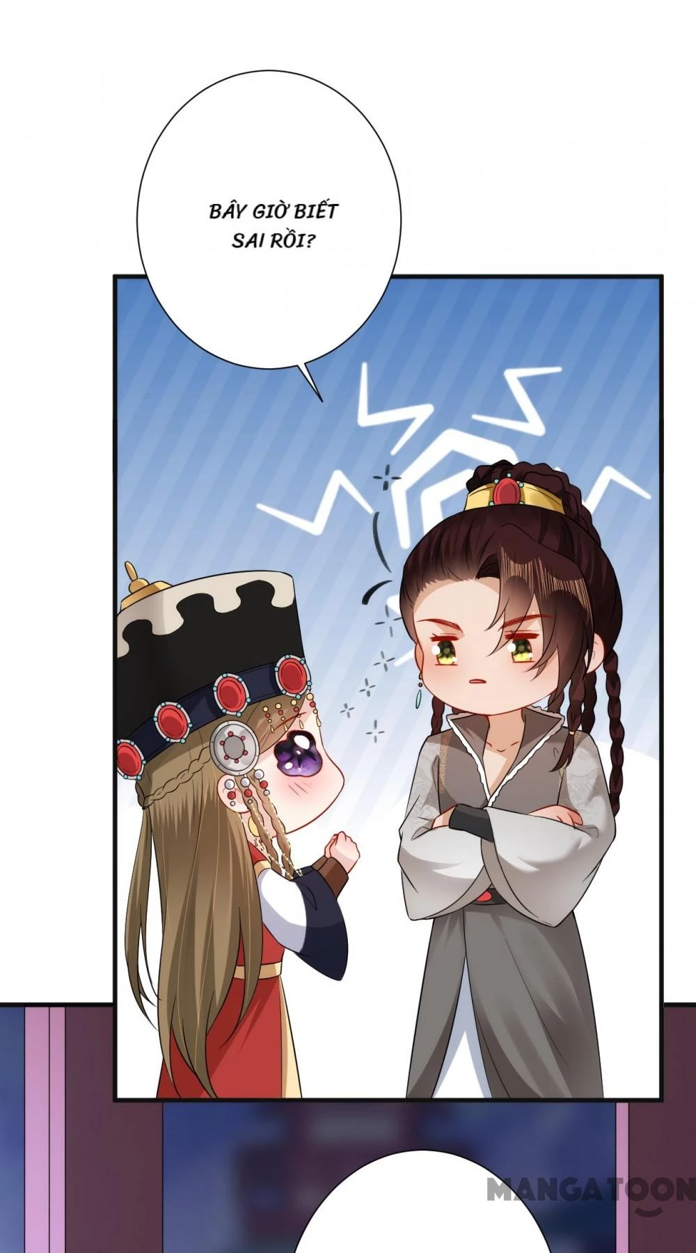 Quận Chúa Cẩn Thận, Đã Định Rồi Khó Đổi Lắm! Chapter 131 - 17