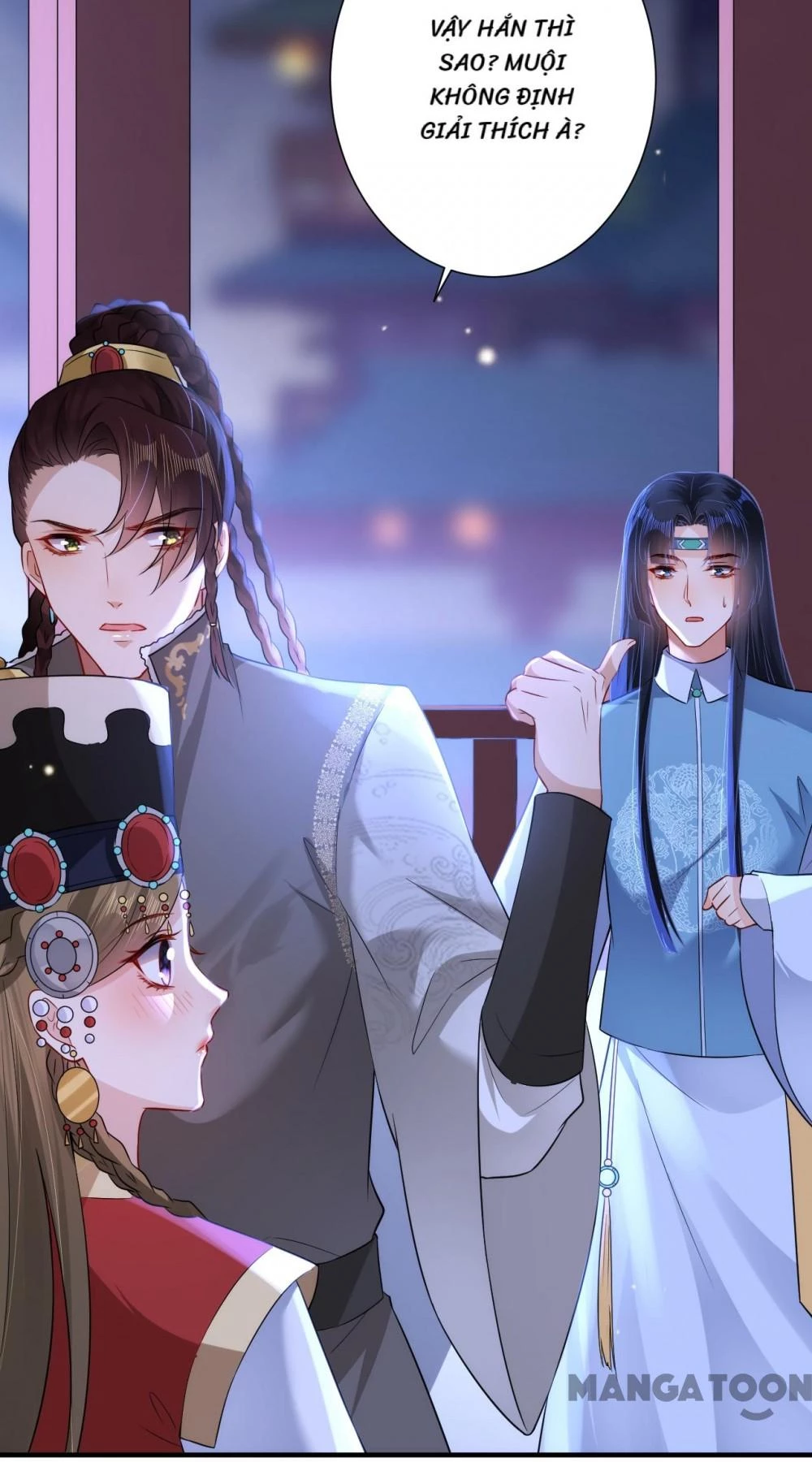 Quận Chúa Cẩn Thận, Đã Định Rồi Khó Đổi Lắm! Chapter 131 - 18