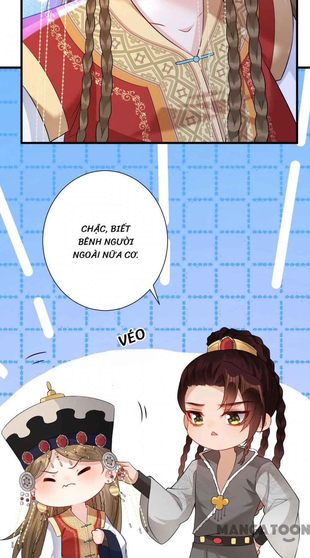 Quận Chúa Cẩn Thận, Đã Định Rồi Khó Đổi Lắm! Chapter 131 - 20