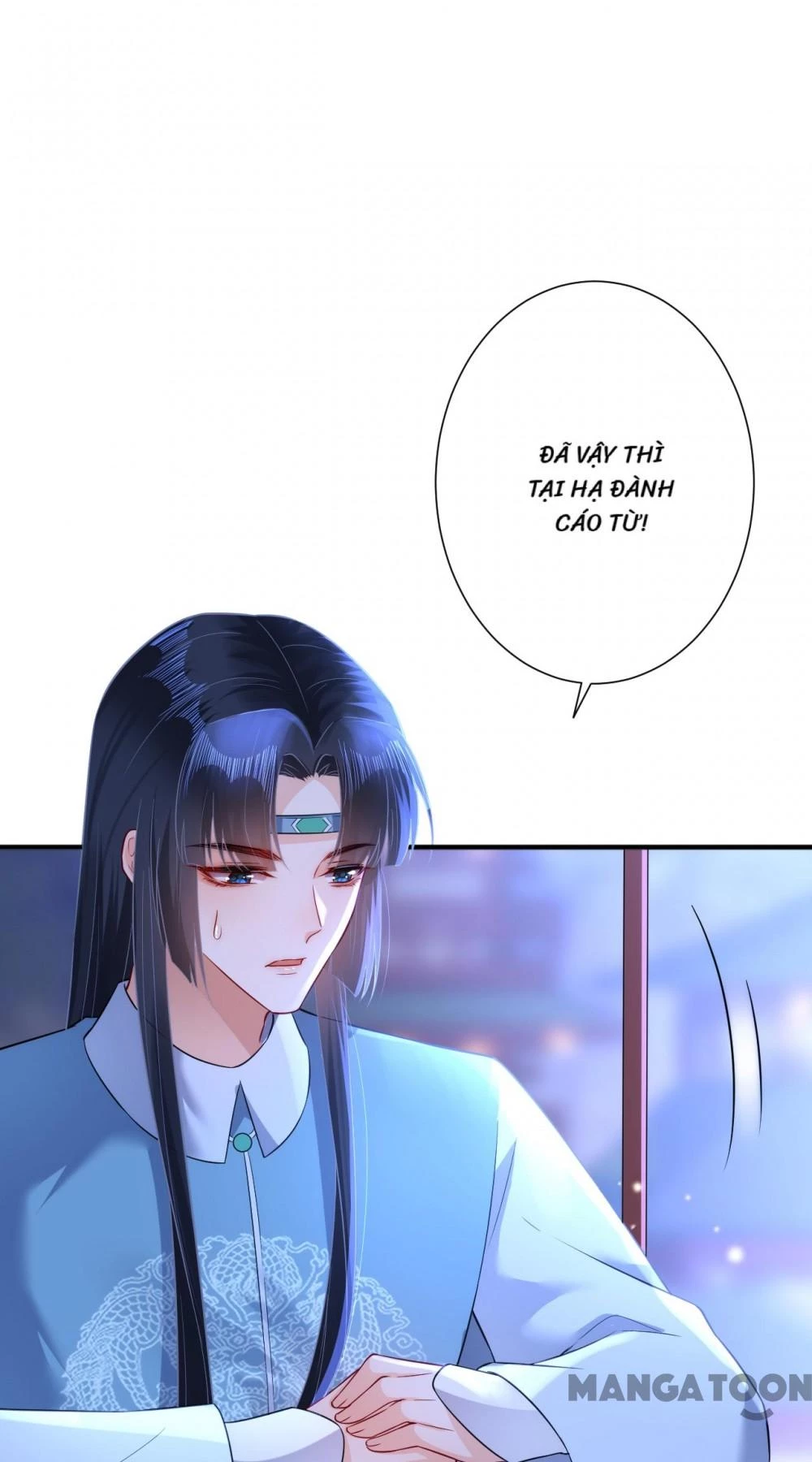 Quận Chúa Cẩn Thận, Đã Định Rồi Khó Đổi Lắm! Chapter 131 - 24