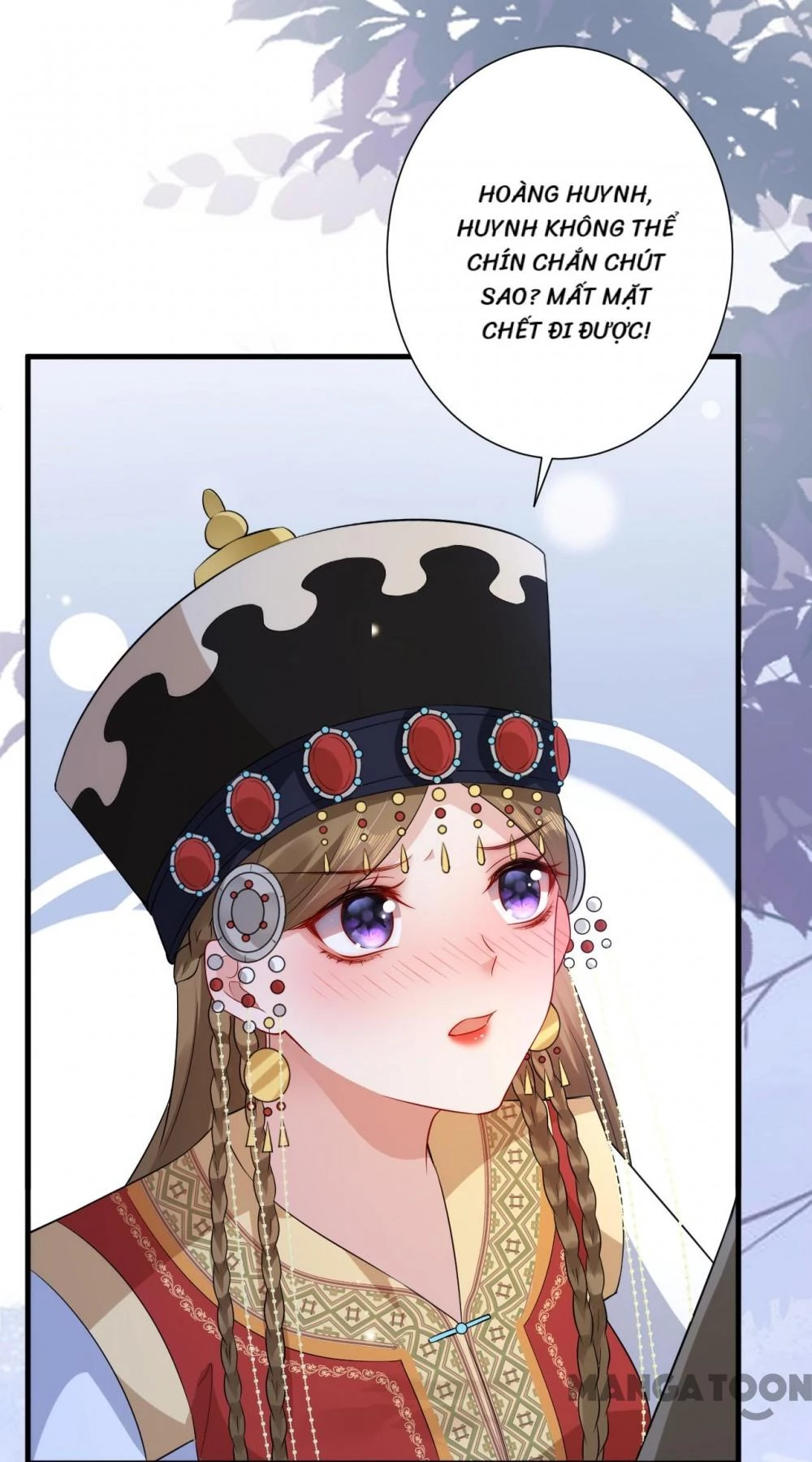 Quận Chúa Cẩn Thận, Đã Định Rồi Khó Đổi Lắm! Chapter 131 - 27