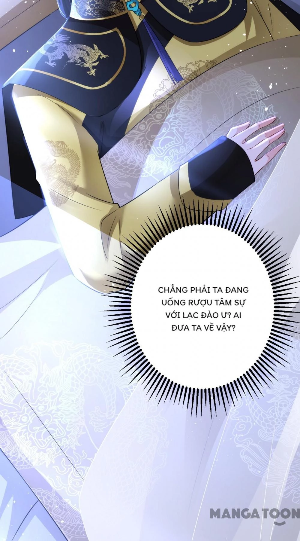 Quận Chúa Cẩn Thận, Đã Định Rồi Khó Đổi Lắm! Chapter 132 - 4