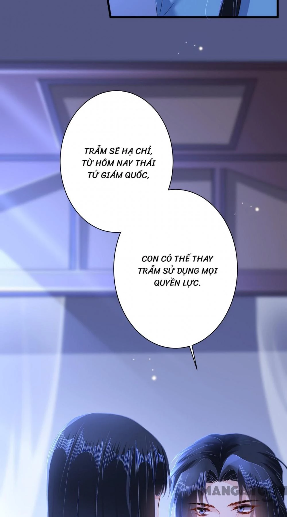 Quận Chúa Cẩn Thận, Đã Định Rồi Khó Đổi Lắm! Chapter 132 - 17