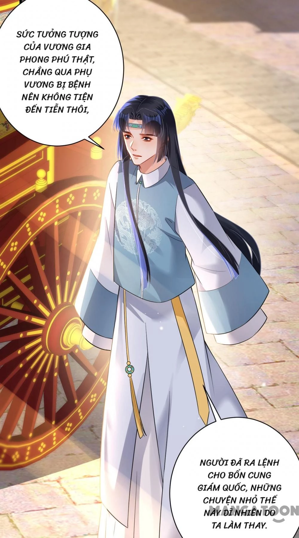 Quận Chúa Cẩn Thận, Đã Định Rồi Khó Đổi Lắm! Chapter 133 - 4