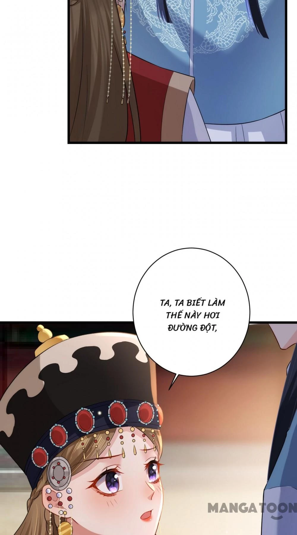 Quận Chúa Cẩn Thận, Đã Định Rồi Khó Đổi Lắm! Chapter 133 - 18